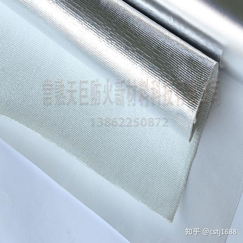 消防防火服 電焊擋火花圍裙 隔熱防護服用鋁箔鋁膜布,價格低生產(chǎn)廠家哪家好 國標(biāo)質(zhì)量有圖片