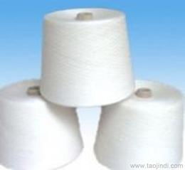 40支棉紗供應信息 40支棉紗批發(fā) 40支棉紗價格 找40支棉紗產品上