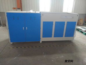 河南有機肥發(fā)酵臭味去除凈化方案