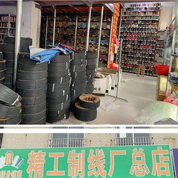 滌綸縫紉線染色廠 中華制線量大價(jià)優(yōu) 在線咨詢 湛江縫紉線廠