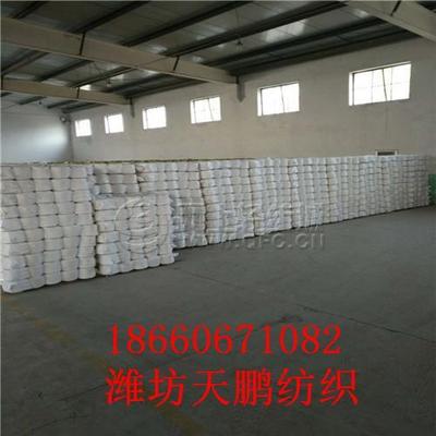 環錠紡滌綸紗10支21支32支大化純滌紗廠家批發直銷/供應價格