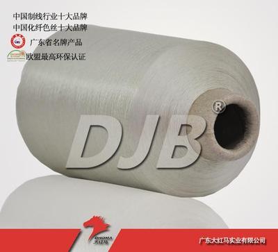 滌綸縫紉線,滌綸縫紉線價格,滌綸縫紉線供應(yīng)信息_搜索_全球紡織網(wǎng)