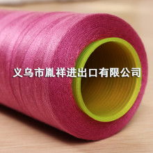  奉化市金峨鑫業(yè)紗線廠 主營(yíng) 十字繡線 滌綸縫紉線