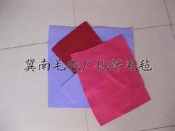 提供化纖無紡布價(jià)格報(bào)價(jià) 河北冀南化纖無紡布廠家 南宮市冀南毛氈廠 毛氈,羊毛氈,化纖毛氈,毛氈制品,羊毛球
