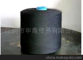 【21支雙股黑滌紗 黑滌紗 縫紉線 黑紗線】價格,廠家,圖片,化纖紗線,江陰市康達(dá)化纖-