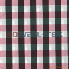 蘇州國為紡織化纖面料、里料及大化纖縫紉線產品列表