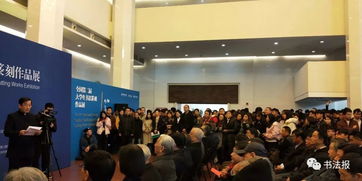 全國(guó)大學(xué)生書法新秀集中亮相，展現(xiàn)當(dāng)代青年翰墨風(fēng)采