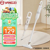 億力YL6280車載吸塵器專用配件，深度清潔力與價(jià)格查詢綜合指南